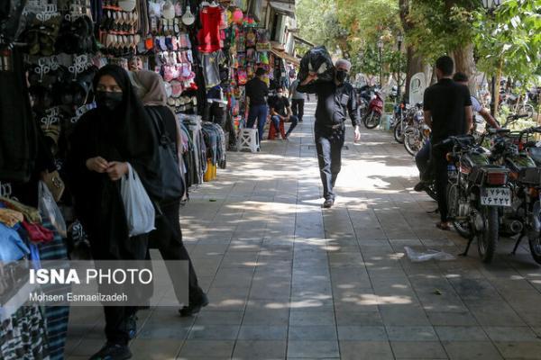 فعالیت مجدد اصناف پس از نارنجی شدن مشهد فعالیت مجدد اصناف پس از نارنجی شدن مشهد