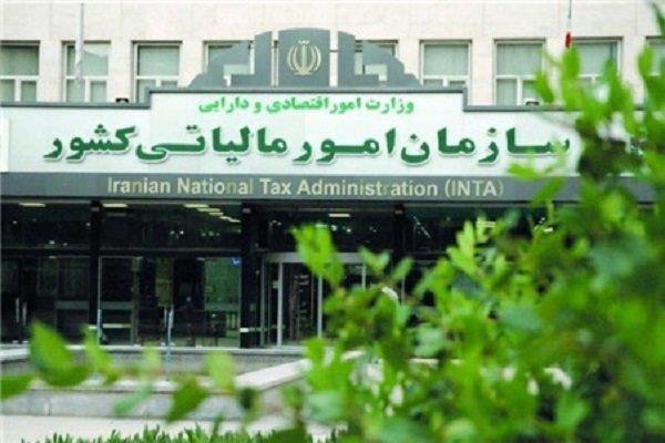 جلوگیری از فرار مالیاتی، راهکار برون رفت از بحران کسری بودجه جلوگیری از فرار مالیاتی، راه حل برون رفت از بحران کسری بودجه ، قانون پایانه های فروشگاهی اجرا گردد