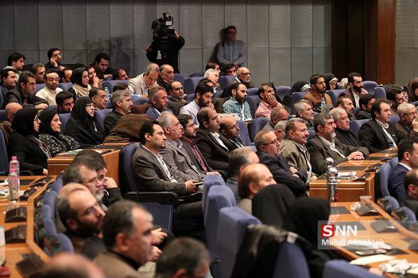 اولین کنفرانس ملی دیپلماسی اقتصادی جمهوری اسلامی ایران؛ اولین کنفرانس ملی دیپلماسی مالی جمهوری اسلامی ایران؛ فرصت ها و چالش های 1404، 1400 برگزار می گردد