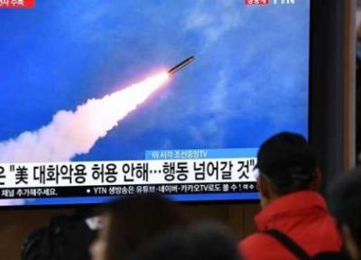 رایزنی نمایندگان اتمی ژاپن و کره جنوبی درباره آزمایش موشکی تازه کره شمالی