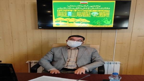 11 فعال حوزه جنگلبانی آذربایجان شرقی انتخاب شدند 11 فعال حوزه جنگلبانی آذربایجان شرقی انتخاب شدند