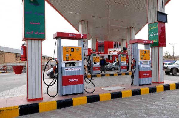 روش گازسوز کردن خودرو ، تفاوت LPG و CNG روش گازسوز کردن خودرو ، تفاوت LPG و CNG
