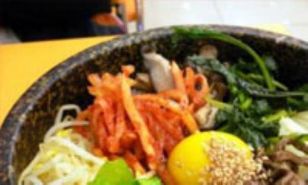 یک پُرس بلگوگی با کیمچی لطفا