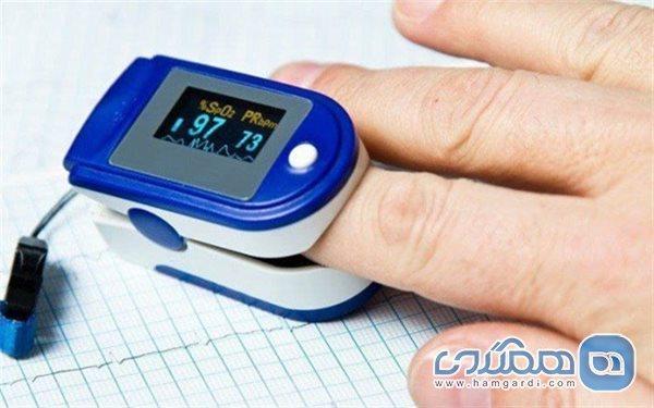 مقدار طبیعی سطح اکسیژن خون