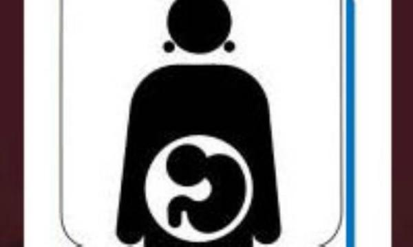 4 خطر بارداری در فواصل کوتاه