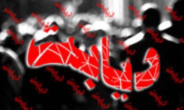 دیابت پنهان یعنی چه؟