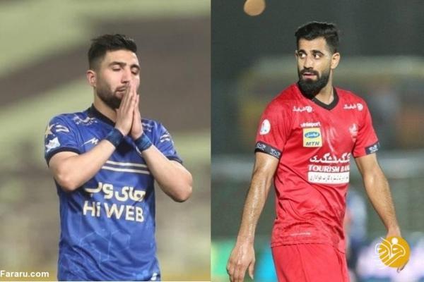 جریمه بازیکنان سابق پرسپولیس و استقلال جریمه بازیکنان سابق پرسپولیس و استقلال