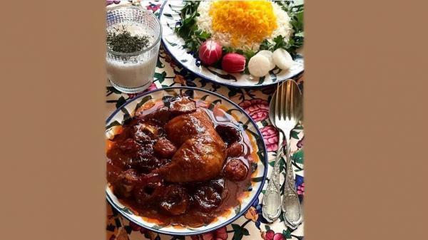 شیرین قاتوق گیلانی