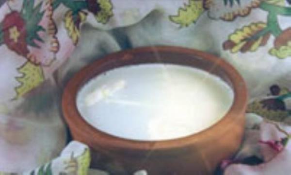 دارویی از داروخانه آسمان،