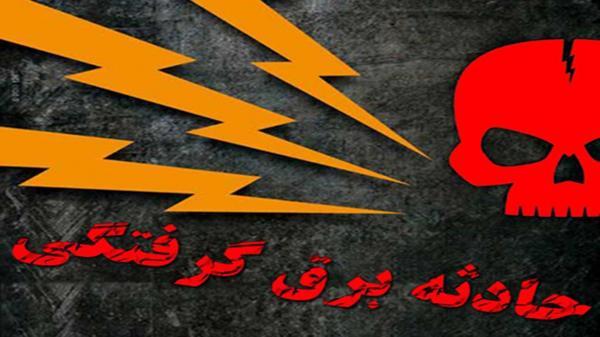 برق جان مرد 44 ساله بابلی را گرفت