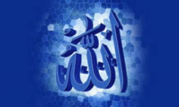 خدایی که همین نزدیکی هاست