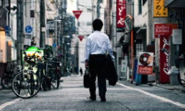 فرمول 1000 ساله ژاپنی ها برای زندگی بهتر