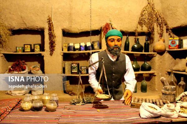 موزه مردم شناسی بیرجند و سفری به یک قرن گذشته