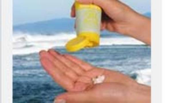 بایدها و نبایدهای کرم ضدآفتاب بایدها و نبایدهای کرم ضدآفتاب