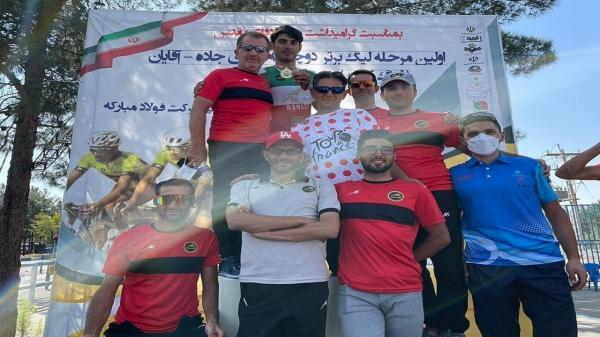 هورسان و آرویچ شرق در جایگاه سوم لیگ دوچرخه سواری کشور هورسان و آرویچ شرق در صندلی سوم لیگ دوچرخه سواری کشور