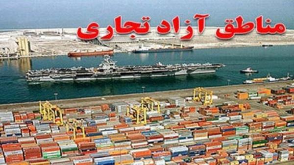 مدیریت مناطق آزاد و امر گردشگری نقاط تقاطع فراوان دارند مدیریت منطقه ها آزاد و امر گردشگری نقاط تقاطع فراوان دارند