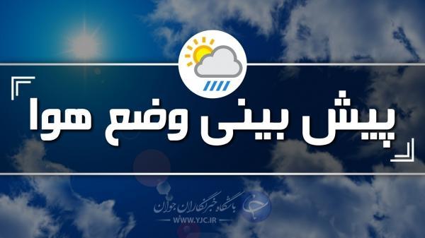 افزایش ابر پدیده غالب جوی در کرمان