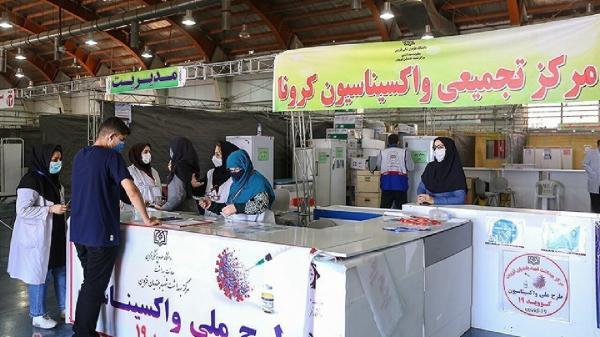 مراکز واکسیناسیون استان قزوین امروز فعالند