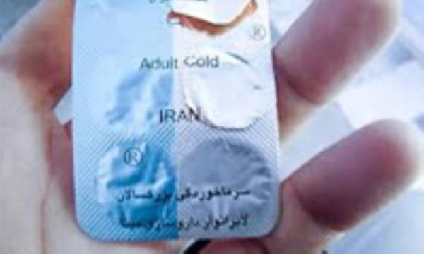 آدالت کولد= قرص سرماخوردگی بزرگسالان (ADULT COLD)