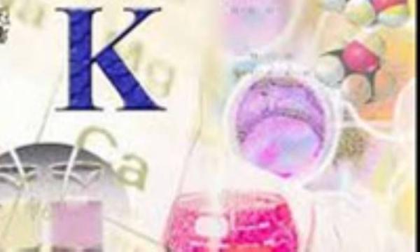 پتاسیم چگونه خطرات قلبی را کاهش می دهد