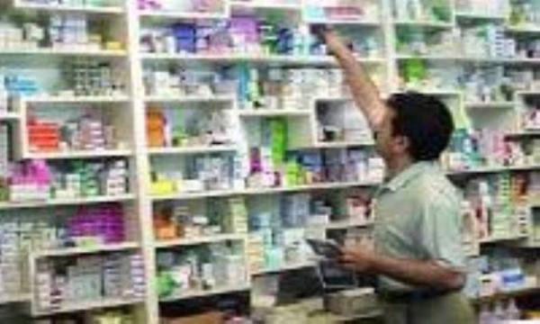 راه کارهایی جهت صرفه جویی در هزینه داروهای نسخه ای
