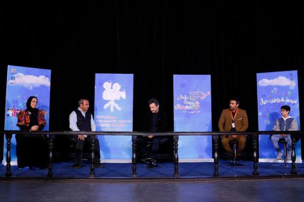 بَلیط با یاد علی لندی نقد و آنالیز شد