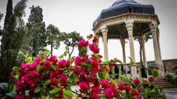 فال حافظ امروز ، 20 مهر ماه با تفسیر دقیق