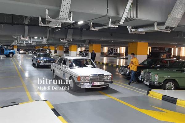 رالی کلاسیک تهران خزر با حضور بیش از 100 دستگاه خودرو شروع شد