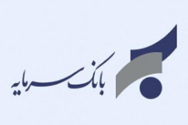 نوای همدلی با دانش آموزان پلدختر در آستانه سال تحصیلی تازه