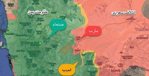 تسلط کامل یمنی ها بر العبدیه مأرب
