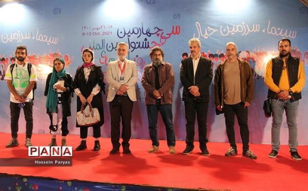 نقطه پایان سفر به سرزمین خیال در جشنواره کودک نقطه سرانجام سفر به سرزمین خیال در جشنواره کودک
