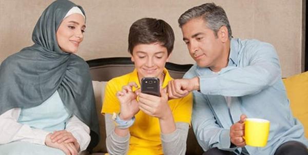 ویدئو ، برای خانواده مان آنلاین باشیم