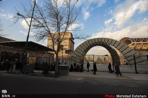 مدلسازی تاب آوری مالی در بانک های تجاری توسط محققان دانشگاه مدلسازی تاب آوری مالی در بانک های تجاری از طریق محققان دانشگاه صنعتی امیرکبیر