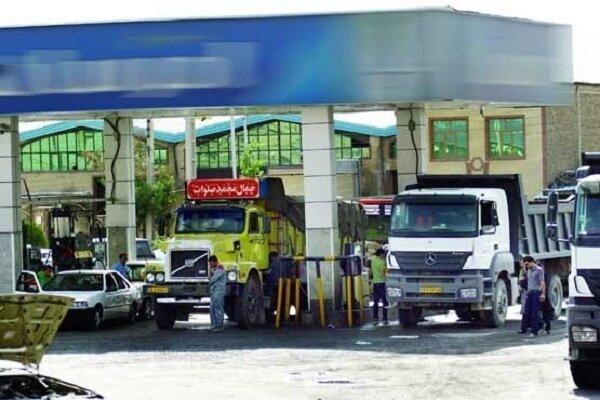 مشکلی در سوخت گیری کامیون ها و خودرو های دیزلی نیست مسئله ای در سوخت گیری کامیون ها و خودرو های دیزلی نیست