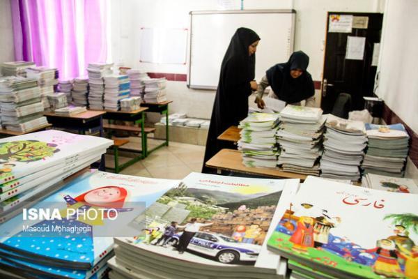کتاب درسی، تنها گزینه نیست، الکترونیکی شدن 30 مجله رشد