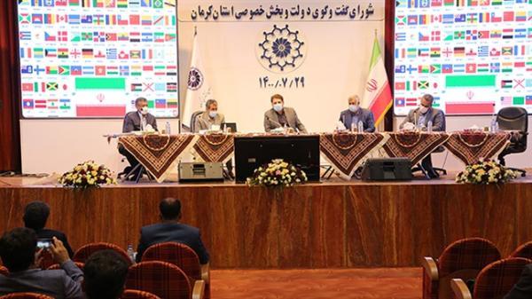 انرژی، پاشنه آشیل اقتصاد ایران است