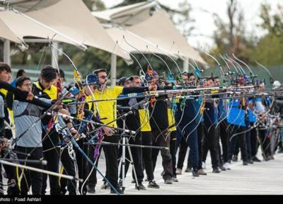 شروع اردوی تیم ملی تیراندازی با کمان از 13 آذرماه