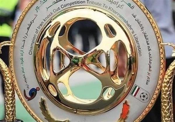 اعلام زمان و مکان برگزاری ملاقات فینال جام حذفی
